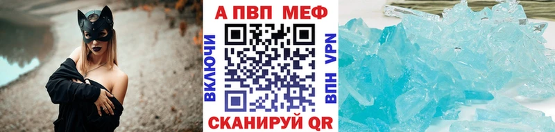 наркошоп  Луховицы  это Telegram  Alpha PVP Соль 