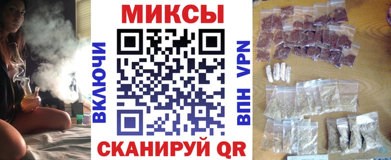 купить наркоту  Луховицы  БУТИРАТ Butirat 