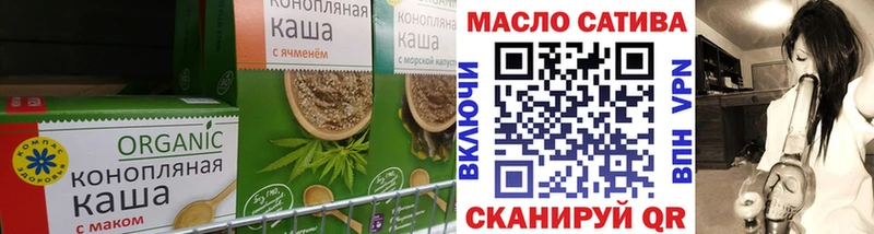 наркота  Луховицы  KRAKEN как зайти  Еда ТГК конопля 