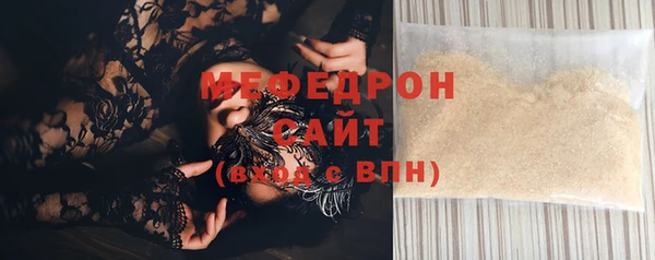 дистиллят марихуана Балабаново