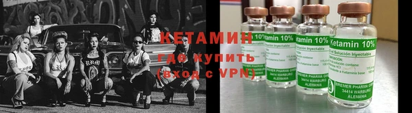 дистиллят марихуана Балабаново