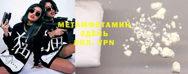 дурь Семилуки