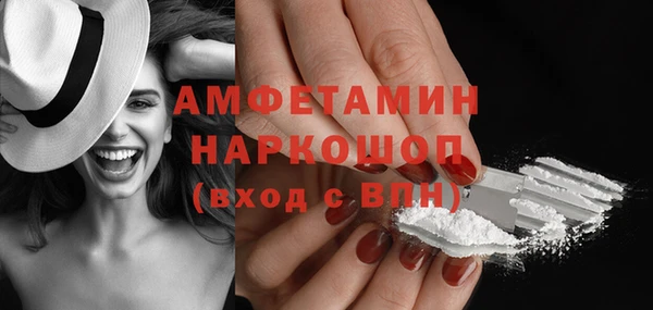 марки lsd Баксан