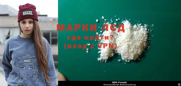 дистиллят марихуана Балабаново