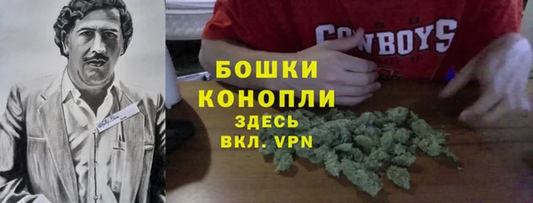 марки lsd Баксан