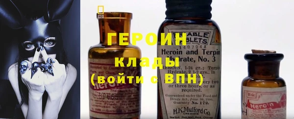 марки lsd Баксан