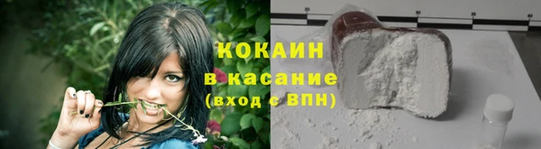 дистиллят марихуана Балабаново