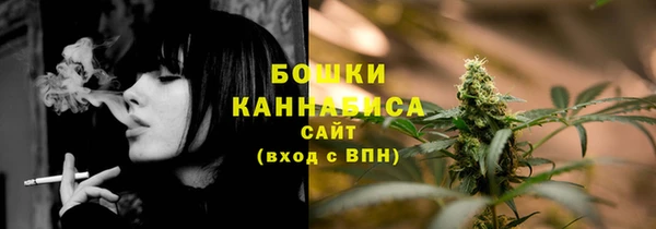 дистиллят марихуана Балабаново