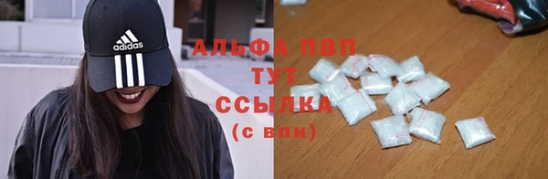 дистиллят марихуана Балабаново