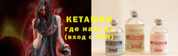 марки lsd Баксан
