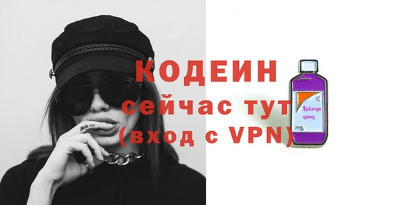 дистиллят марихуана Балабаново