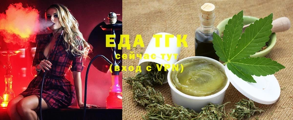 марки lsd Баксан