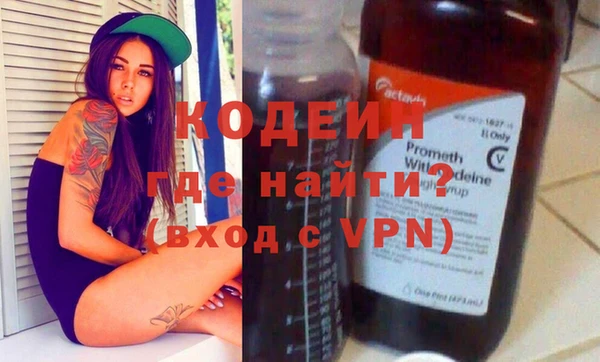 дистиллят марихуана Балабаново