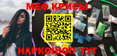 амф Изобильный