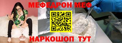 сатива Ипатово