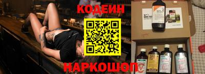 сатива Ипатово
