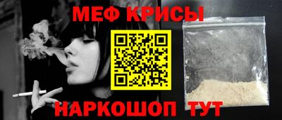 сатива Ипатово