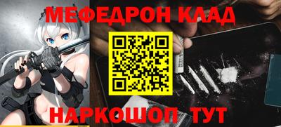 сатива Ипатово
