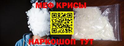 амф Изобильный