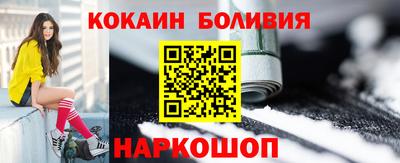 PSILOCYBIN Тара