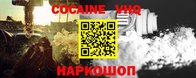 амф Изобильный