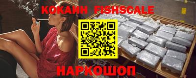 гашишное масло Татарск