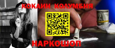 амф Изобильный