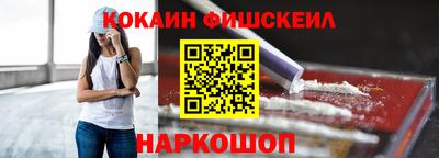 сатива Ипатово