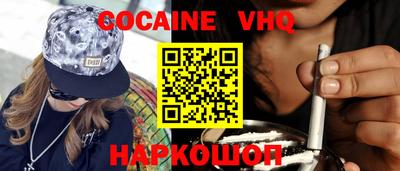 сатива Ипатово