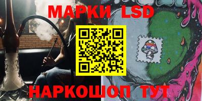 мефедрон Ирбит