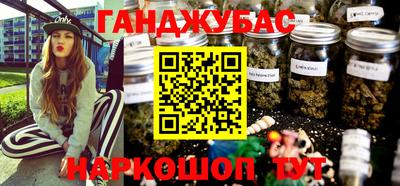 амф Изобильный