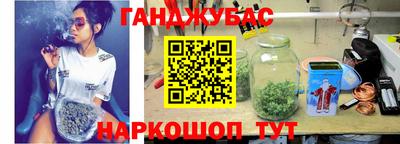 мефедрон Ирбит