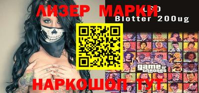 мефедрон Ирбит