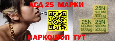 амф Изобильный