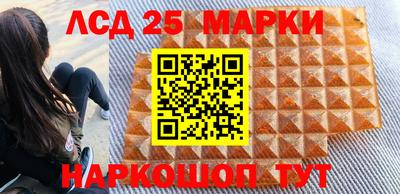 мефедрон Ирбит