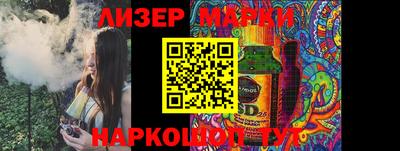 сатива Ипатово