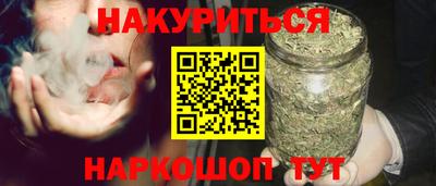 амф Изобильный