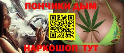 мефедрон Ирбит