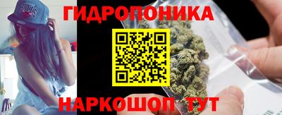 амф Изобильный