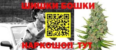 сатива Ипатово