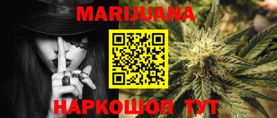 мефедрон Ирбит