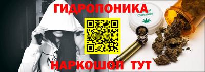 сатива Ипатово