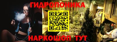 амф Изобильный