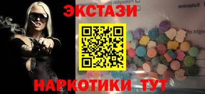 сатива Ипатово