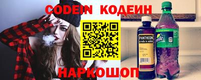 сатива Ипатово