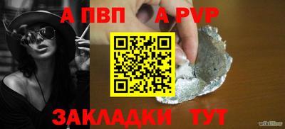 амф Изобильный