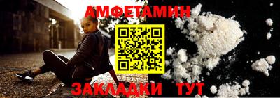 сатива Ипатово