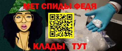 сатива Ипатово