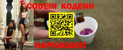 мефедрон Ирбит
