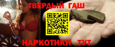 мефедрон Ирбит